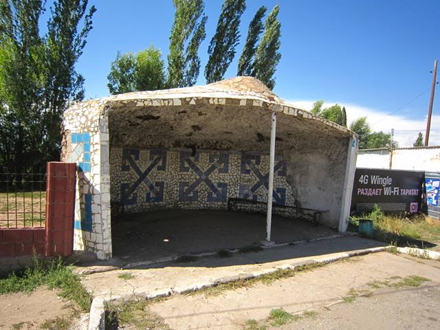 07-kirgiz-462