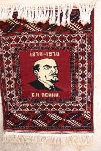 Bukhara, Üzbég, A multat eltörölni nem lehet