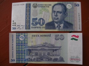 Tadzsikisztán, Dushanbe