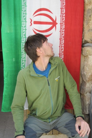 Irán zászló,