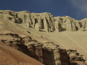 Kazah Altyn Emel Np colored hills