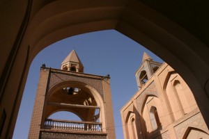 Esfahan, örmény negyed kellemes környezetében