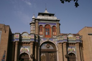 Irán, Tehran , újkori építészete fantasztikus