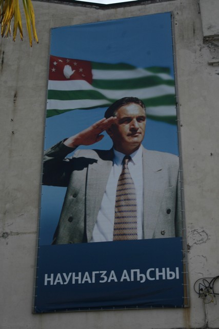 Abházia, A vezér,