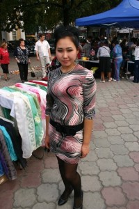 Kirgizek, Bishkek
