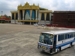 Burma, Yangoon reptér Burma, Yangoon reptér