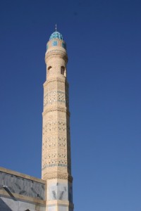 Osh mecset