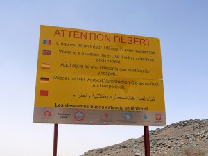 A sivatag határa - s hol  a miénk?