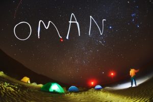 Sivatagi éj, Oman