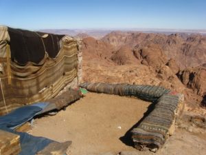 Mt. Sinai, St. Katharina