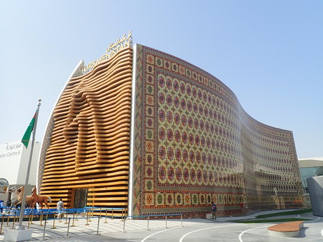 Dubai Expo, Türkmen