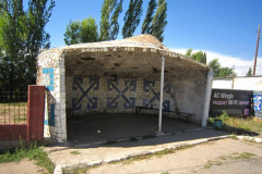 07-kirgiz-462